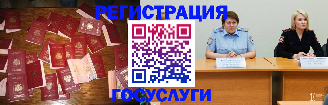 пропишу в квартире в Дербенте